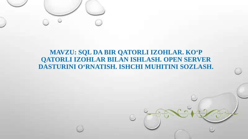 SQL 1