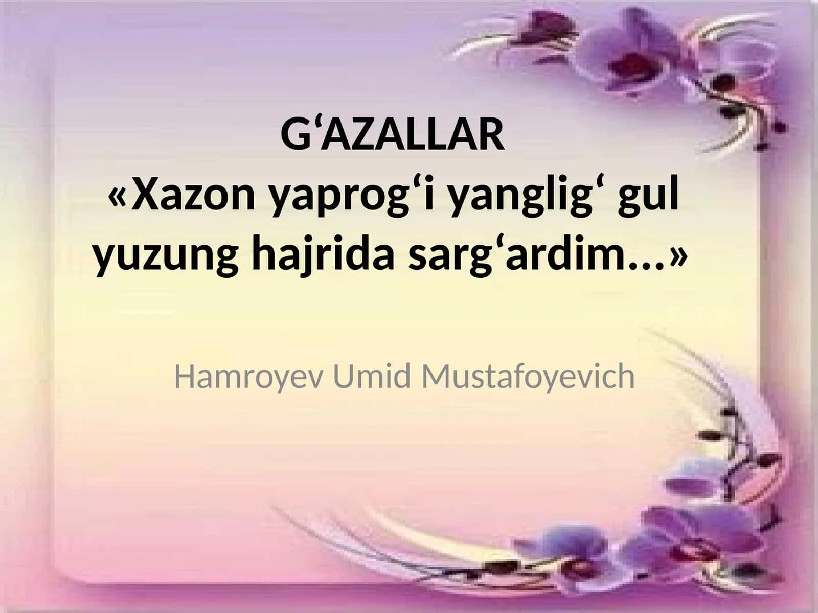 G‘AZALLAR 1