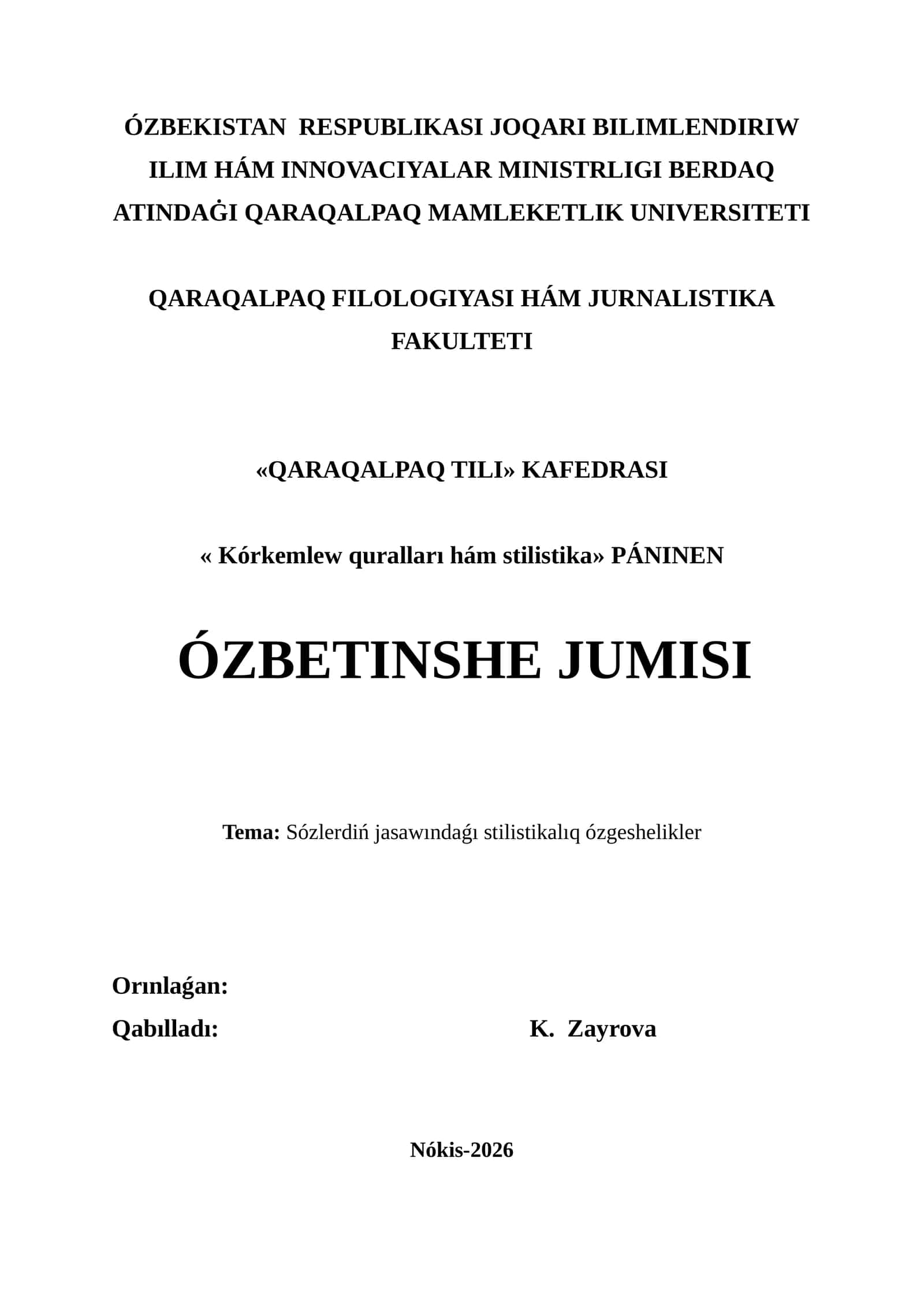 Kórkemlew quralları hám stilistika 1