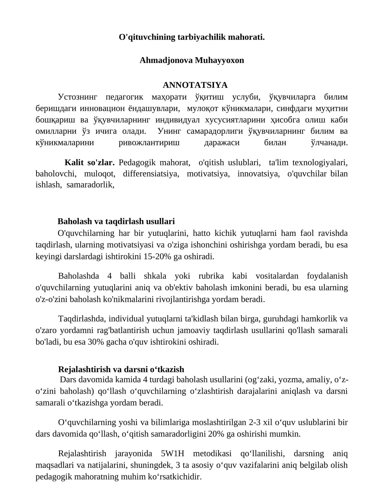O'qituvchining tarbiyachilik mahorati 1