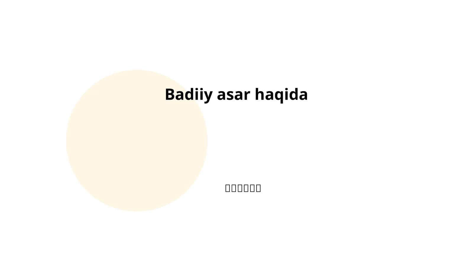 Badiiy asar haqida 1