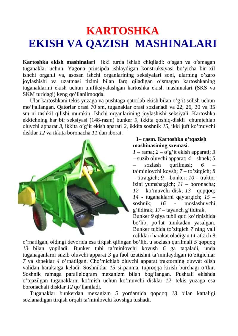 Kartoshka ekish mashinalari 1