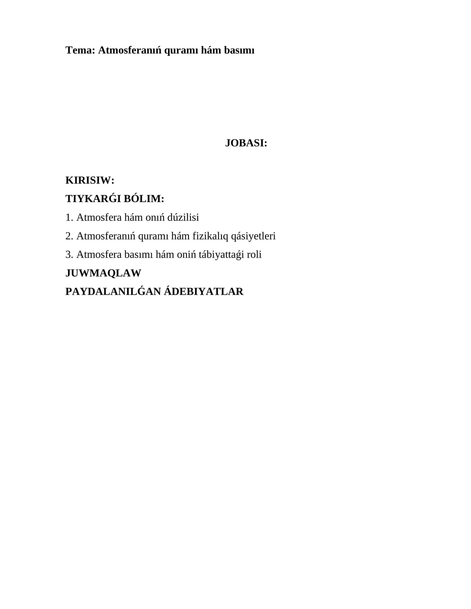 Atmosferanıń quramı hám basımı 1
