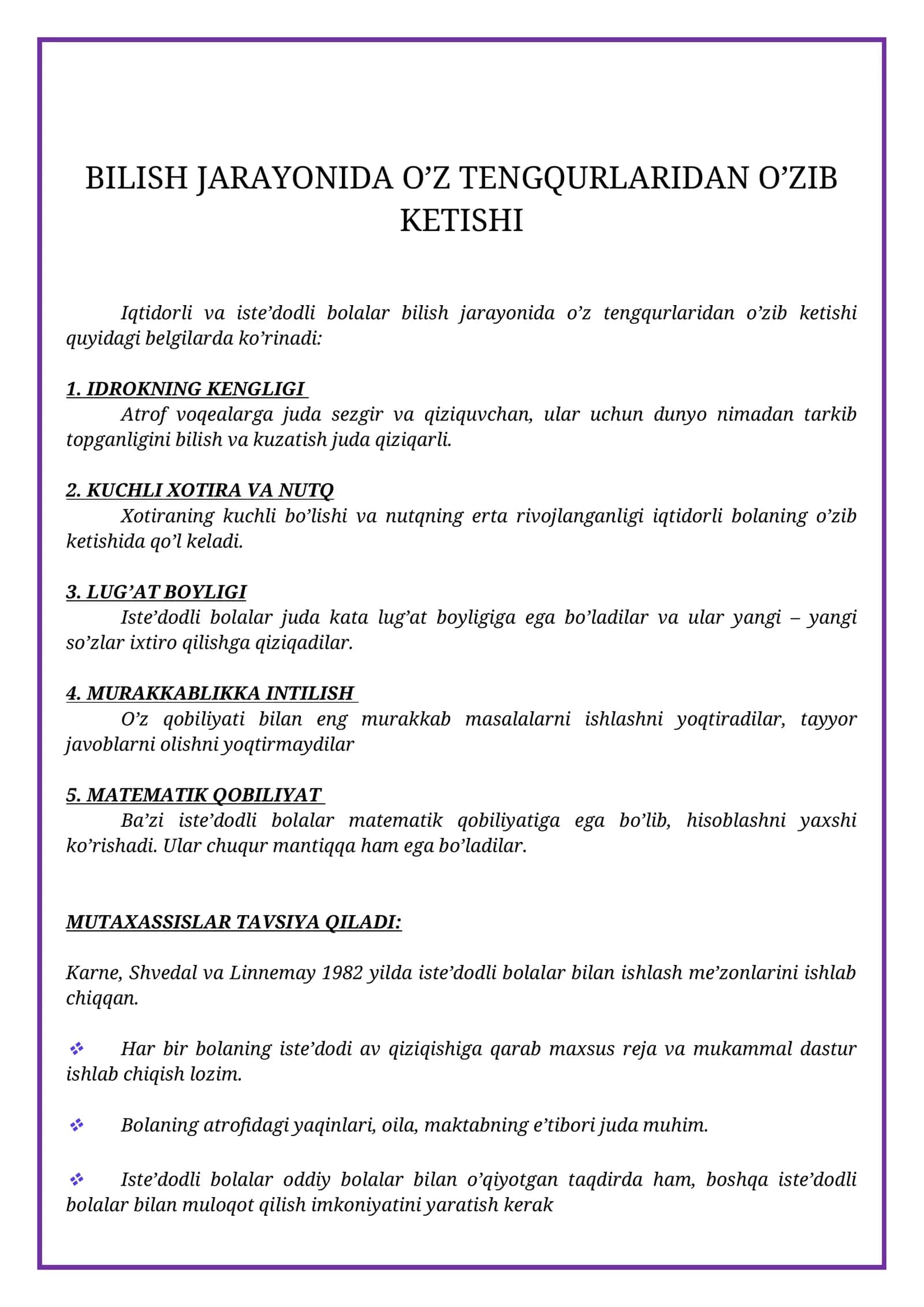 O’z Tengqurlaridan O’zib Ketishi 1