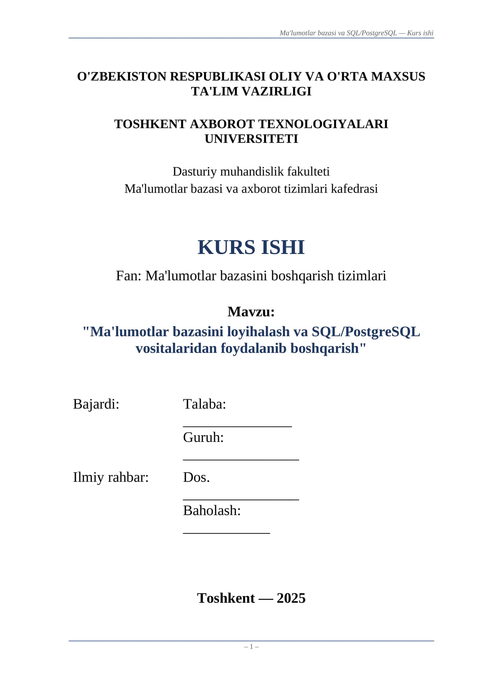 Ma'lumotlar bazasi va SQL/PostgreSQL 1