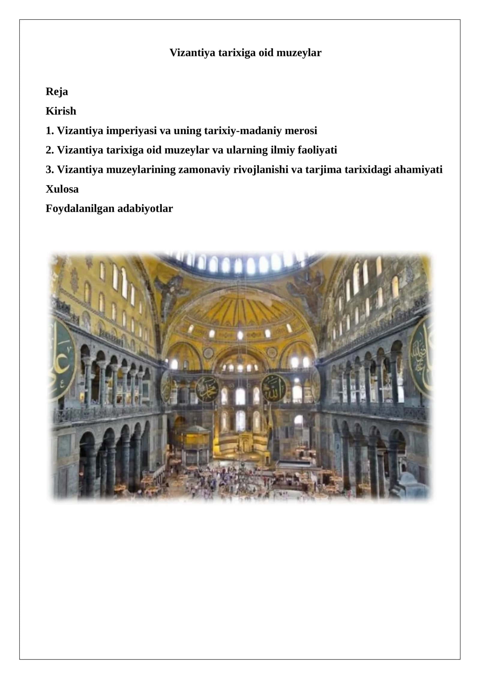 Vizantiya tarixiga oid muzeylar 1