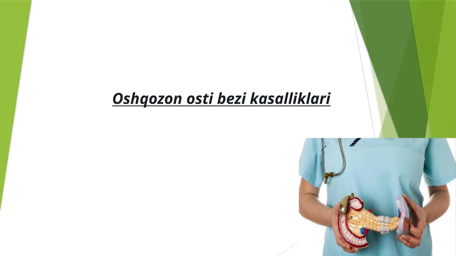 Oshqozon osti bezi sintopiyasi 1