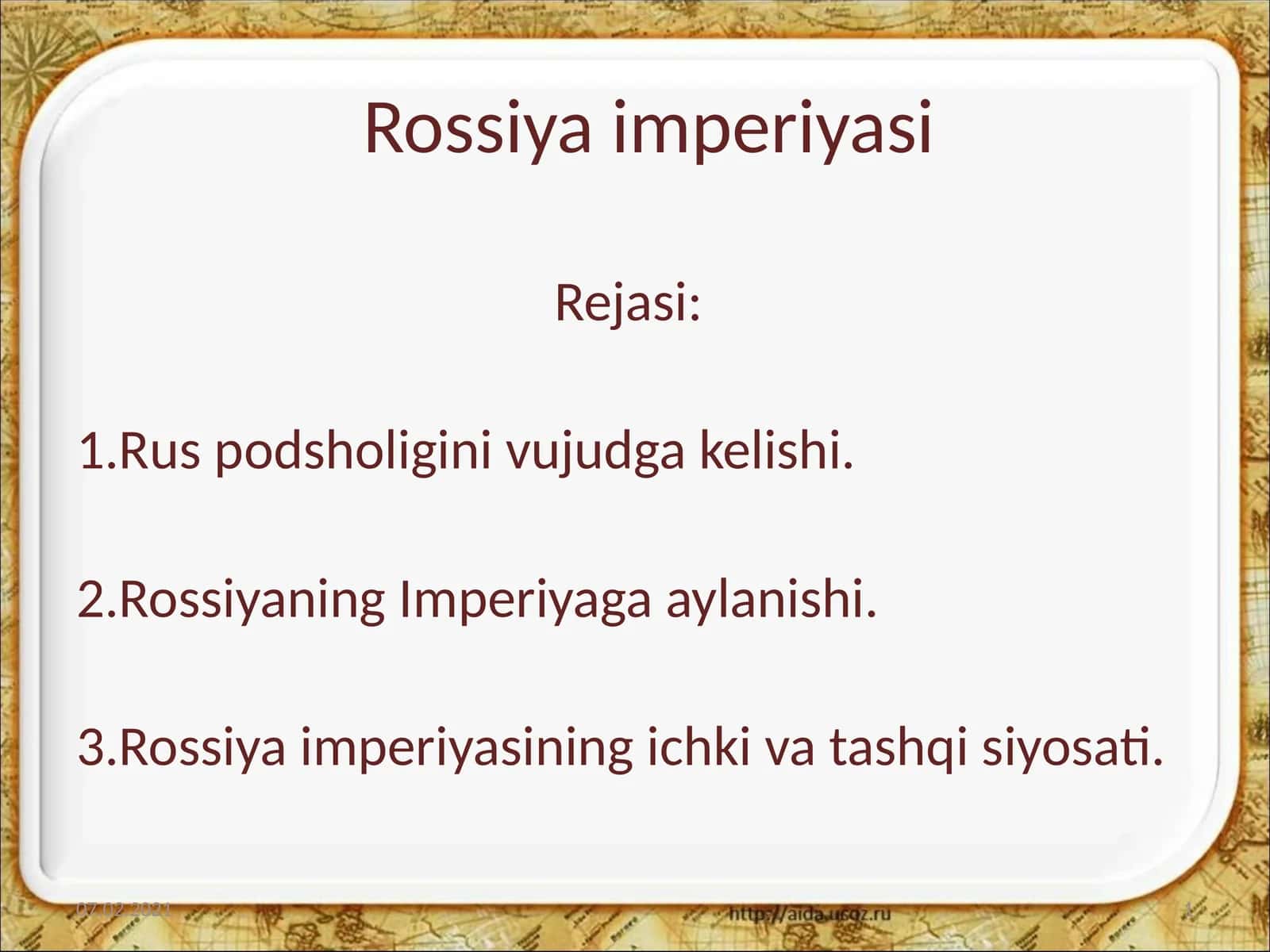 Rossiya Imperiyasi Rejasi 1