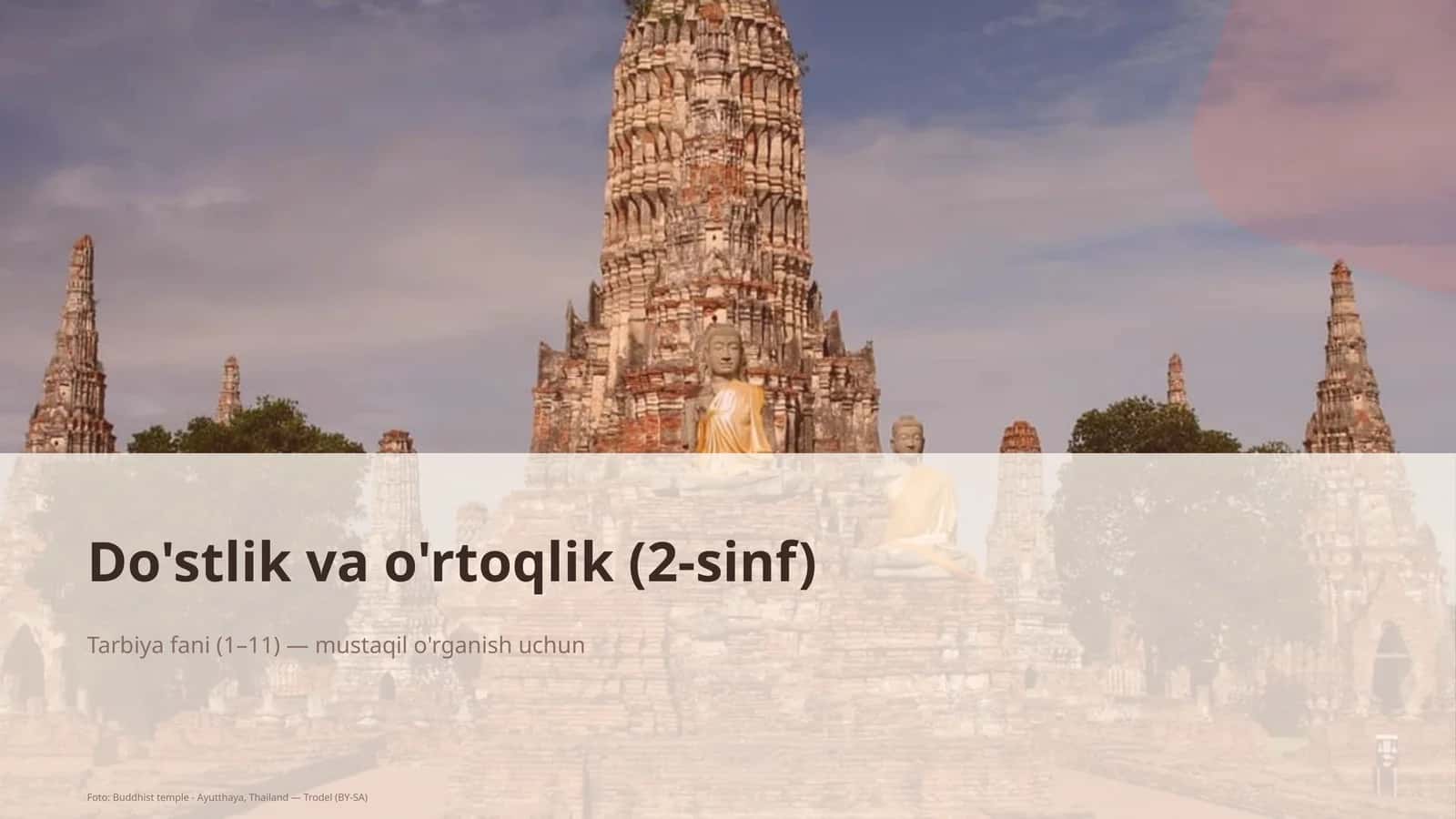 Do'stlik va o'rtoqlik (2-sinf) 1