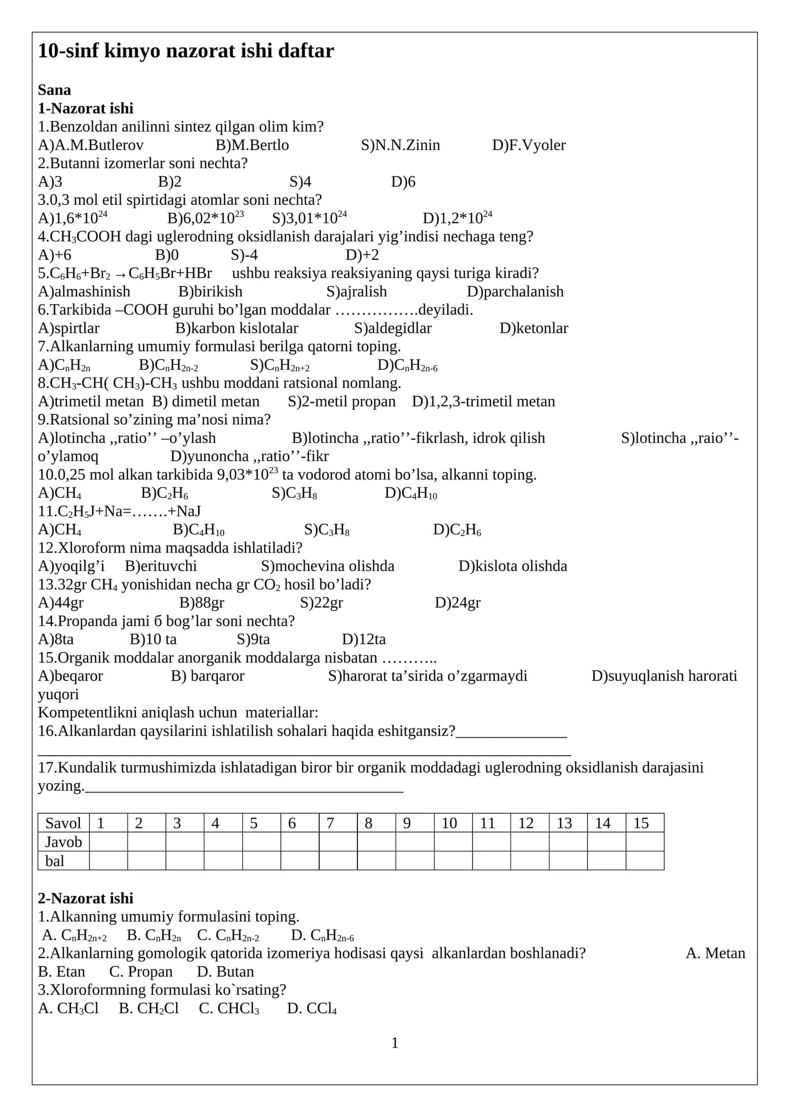 10-sinf kimyo nazorat ishi daftar 1