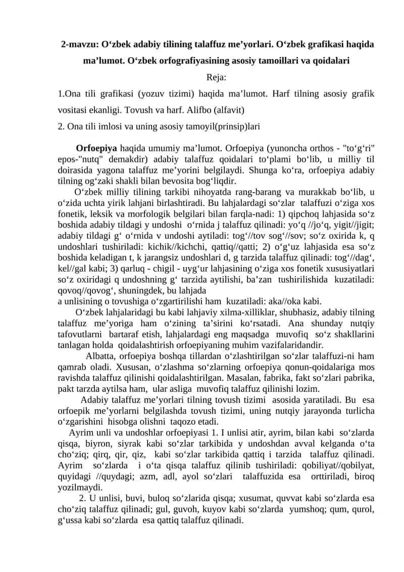 O‘zbek adabiy tilining talaffuz me’yorlari 1