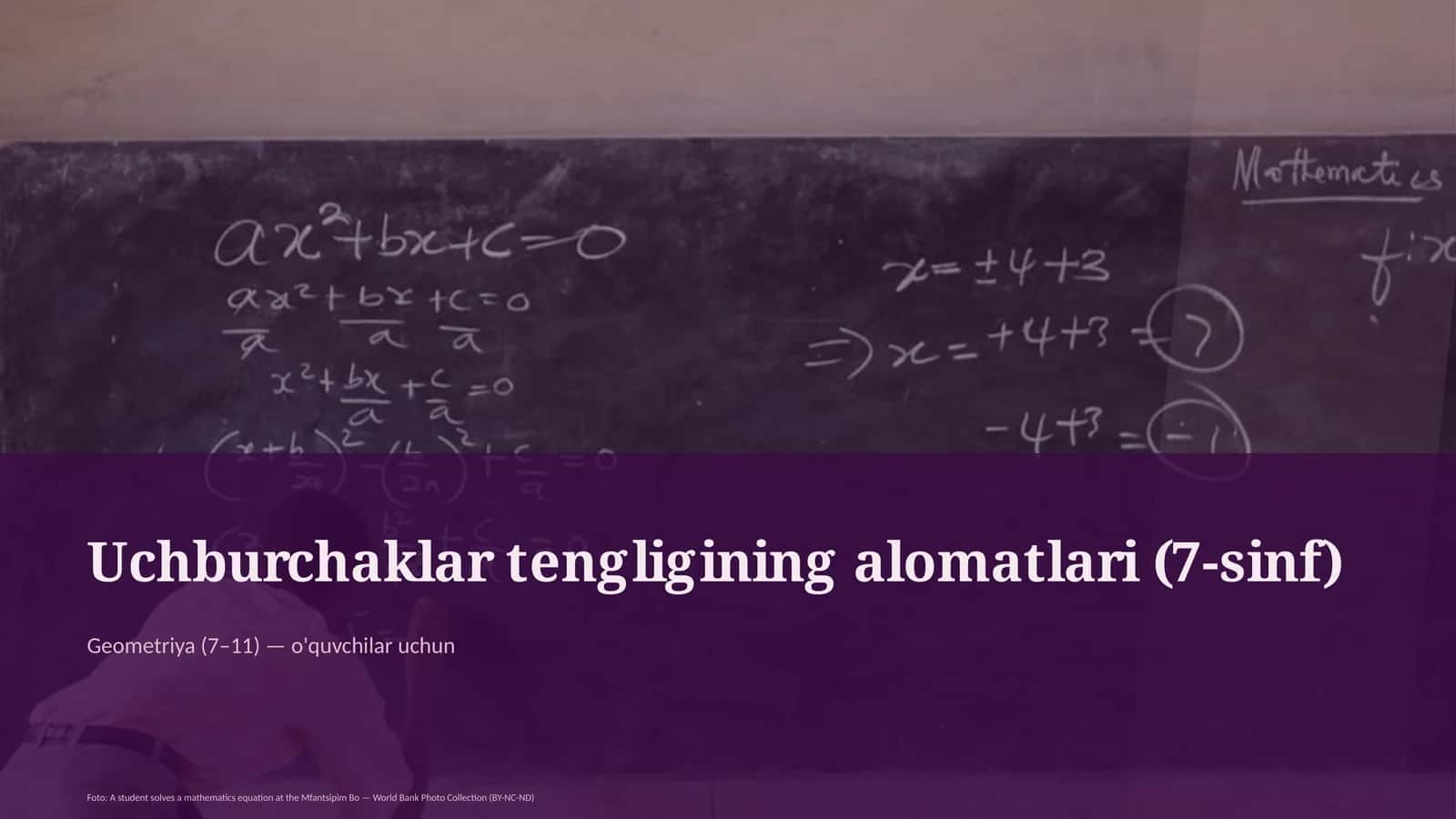 Uchburchaklar tengligining alomatlari (7-sinf) 1