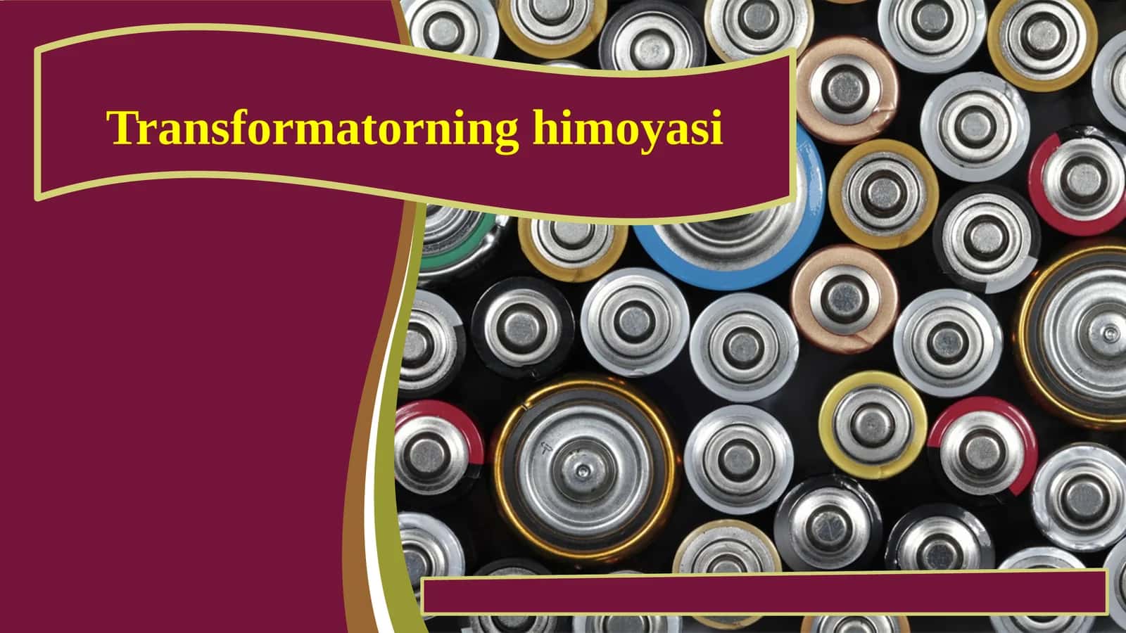 Transformatorning himoyasi 1