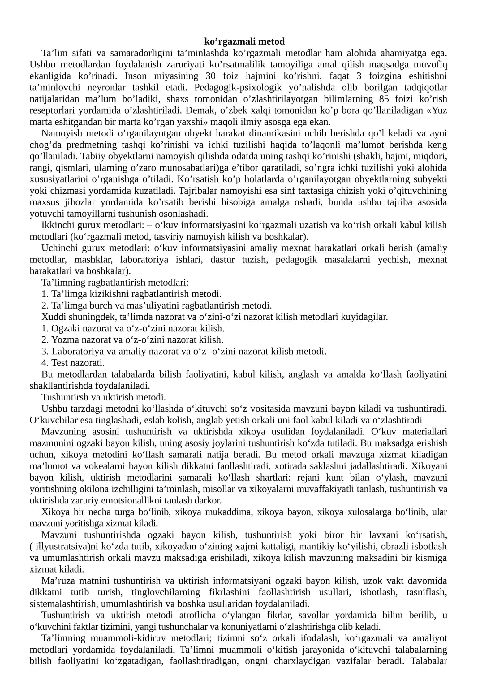 ko'rgazmali metod 1