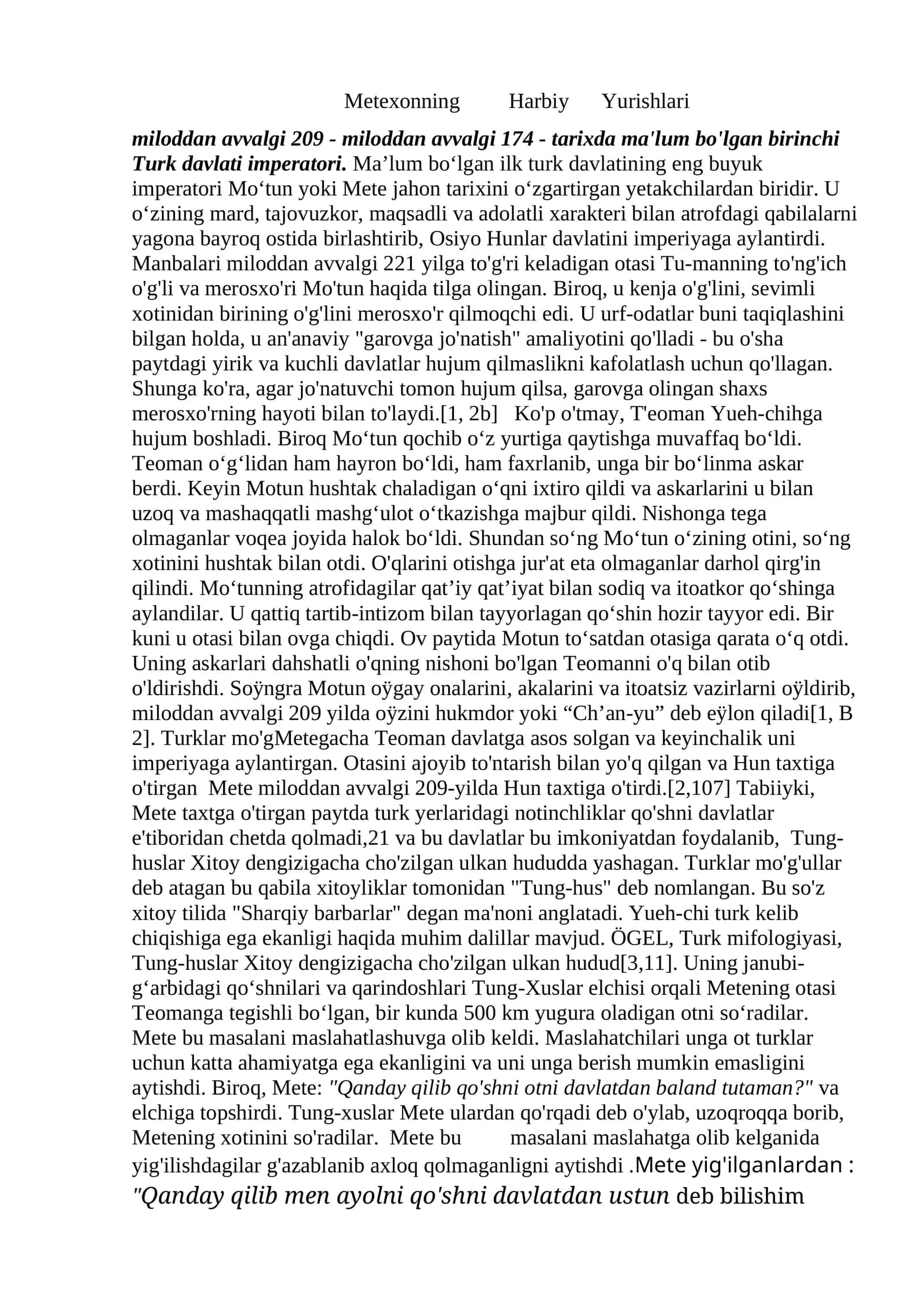 Metexonning Harbiy Yurishlari 1
