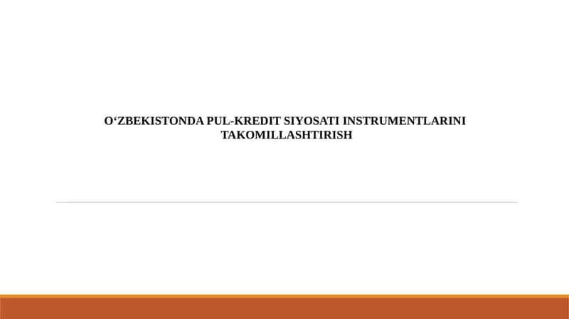 Pul-kredit siyosati 1