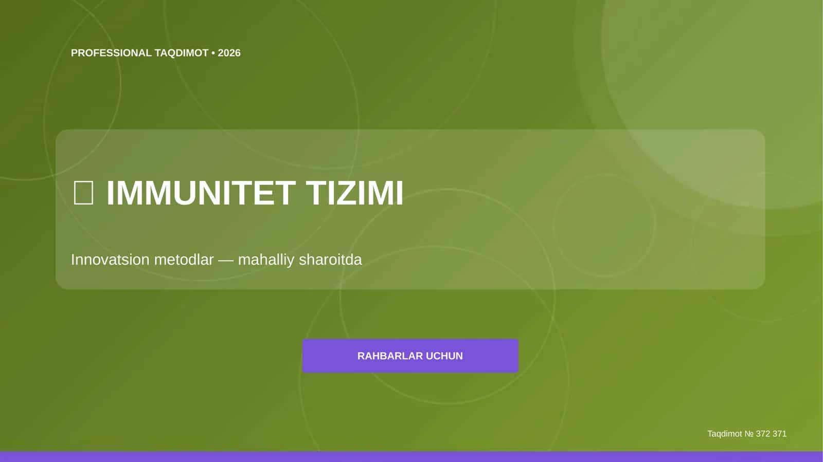 IMMUNITET TIZIMI 1