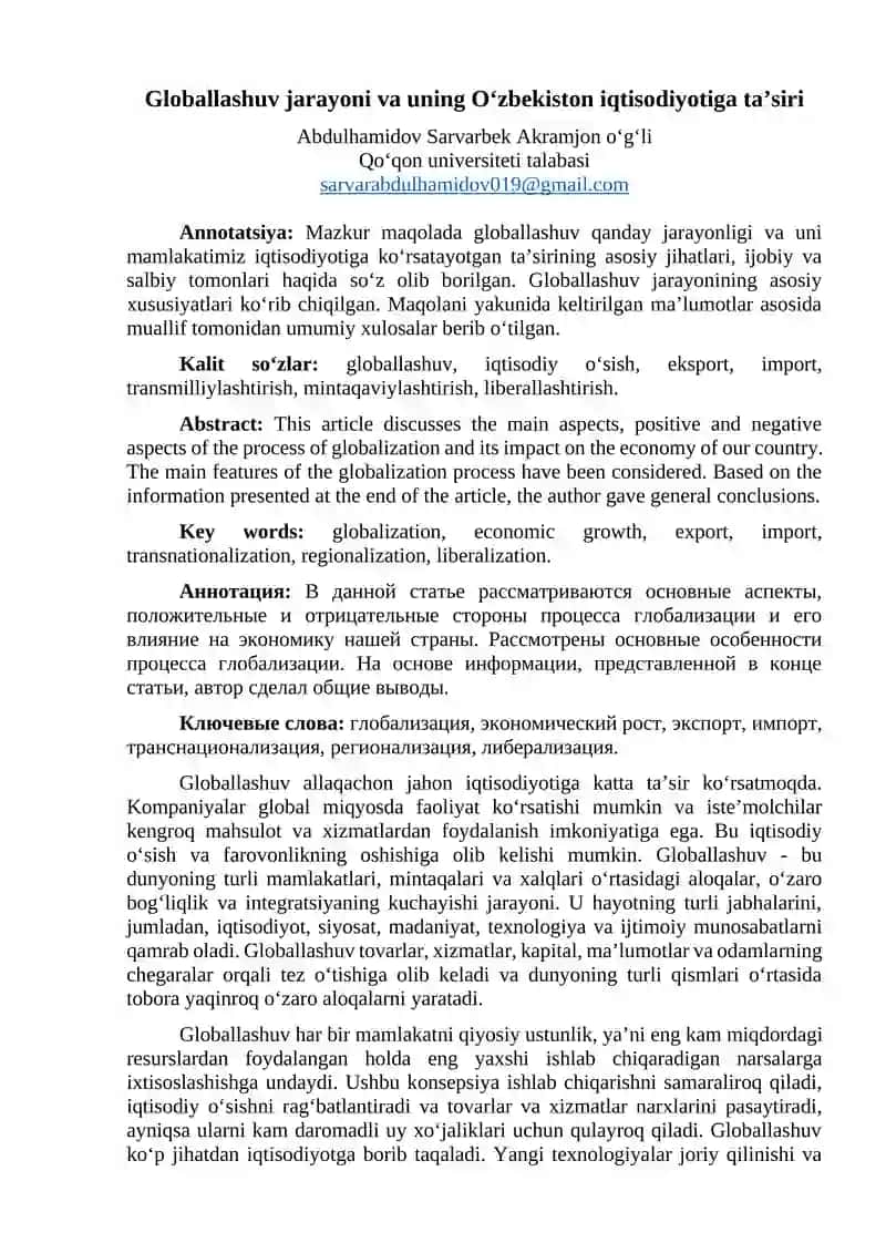 Globallashuv jarayoni va uning O‘zbekiston iqtisodiyotiga ta’siri