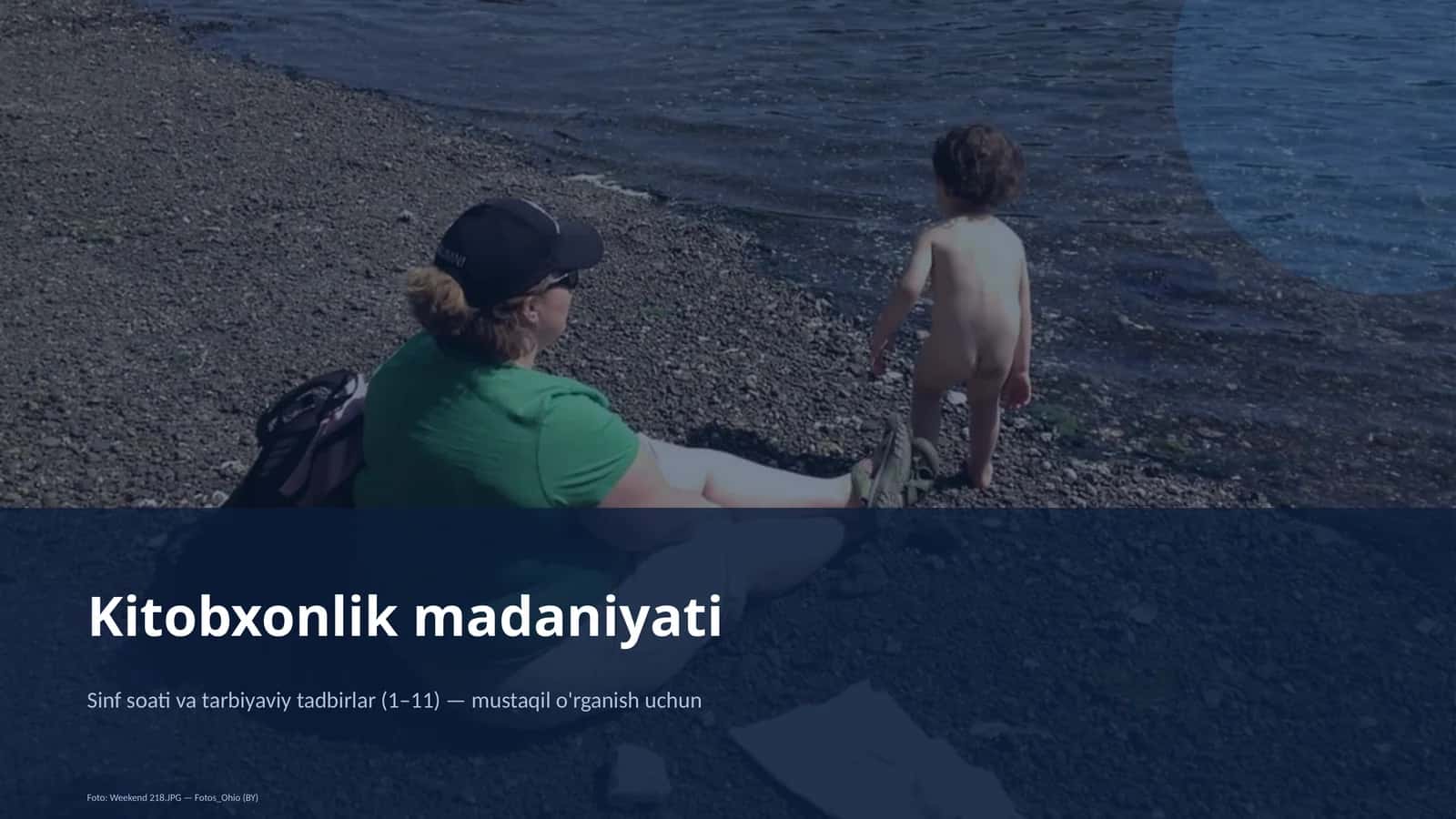 Kitobxonlik madaniyati 1