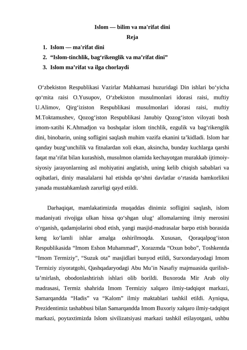 Islom — Ma'rifat Dini 1