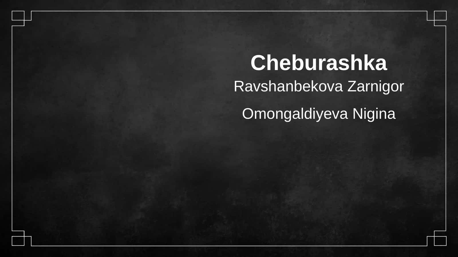 Cheburashka 1