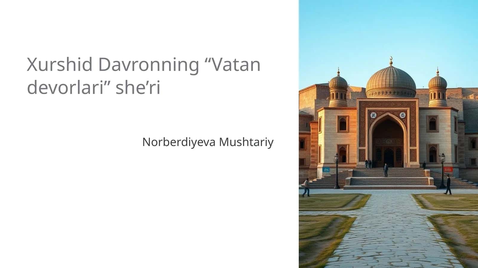 Vatan devorlari 1