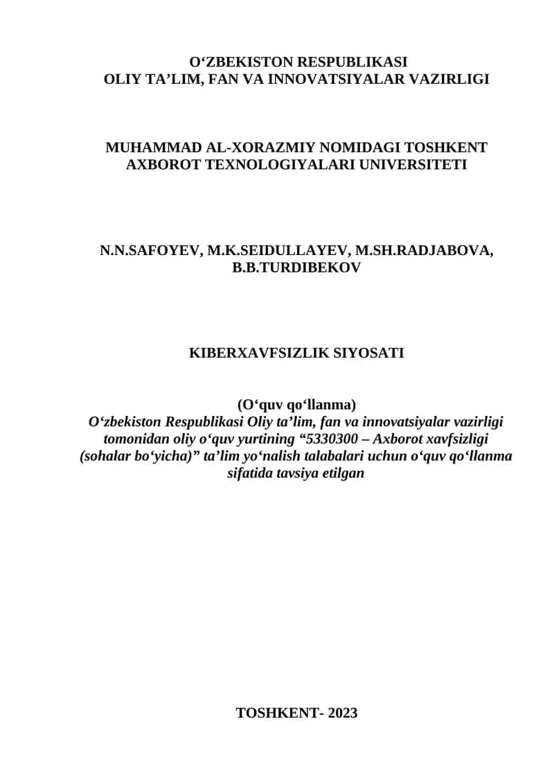 Kiberxavfsizlik siyosati 1