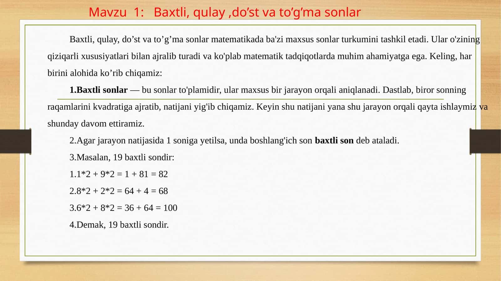 Baxtli sonlar 1