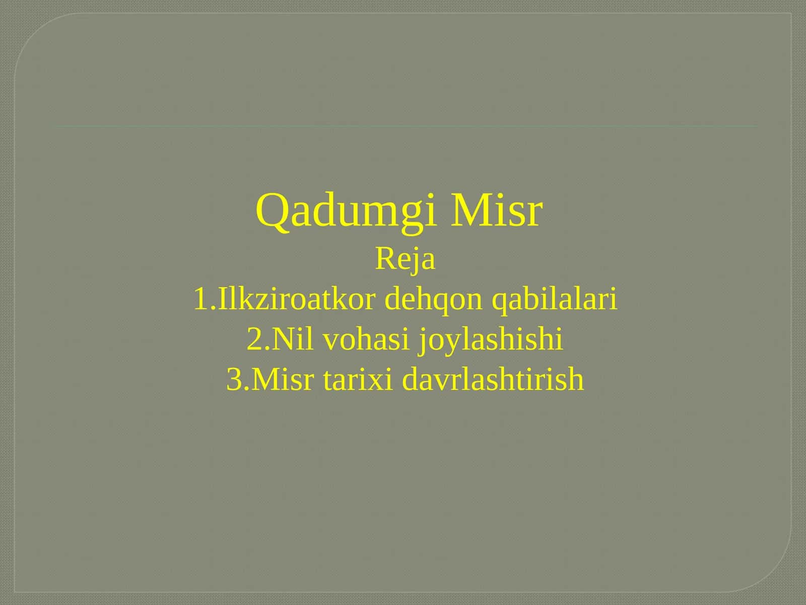 QadumgiMisrReja 1
