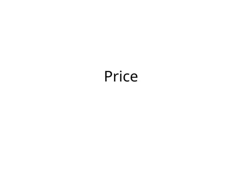 What Is a Price?