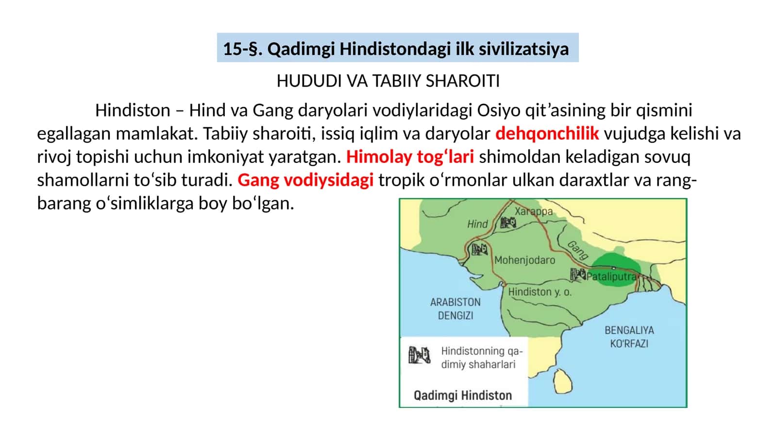 Qadimgi Hindistondagi ilk sivilizatsiya 1