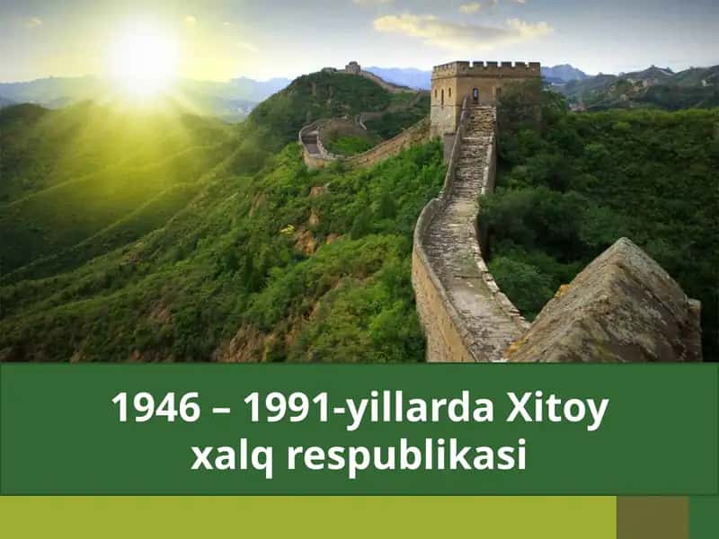 1946 – 1991-yillarda Xitoy xalq respublikasi 1