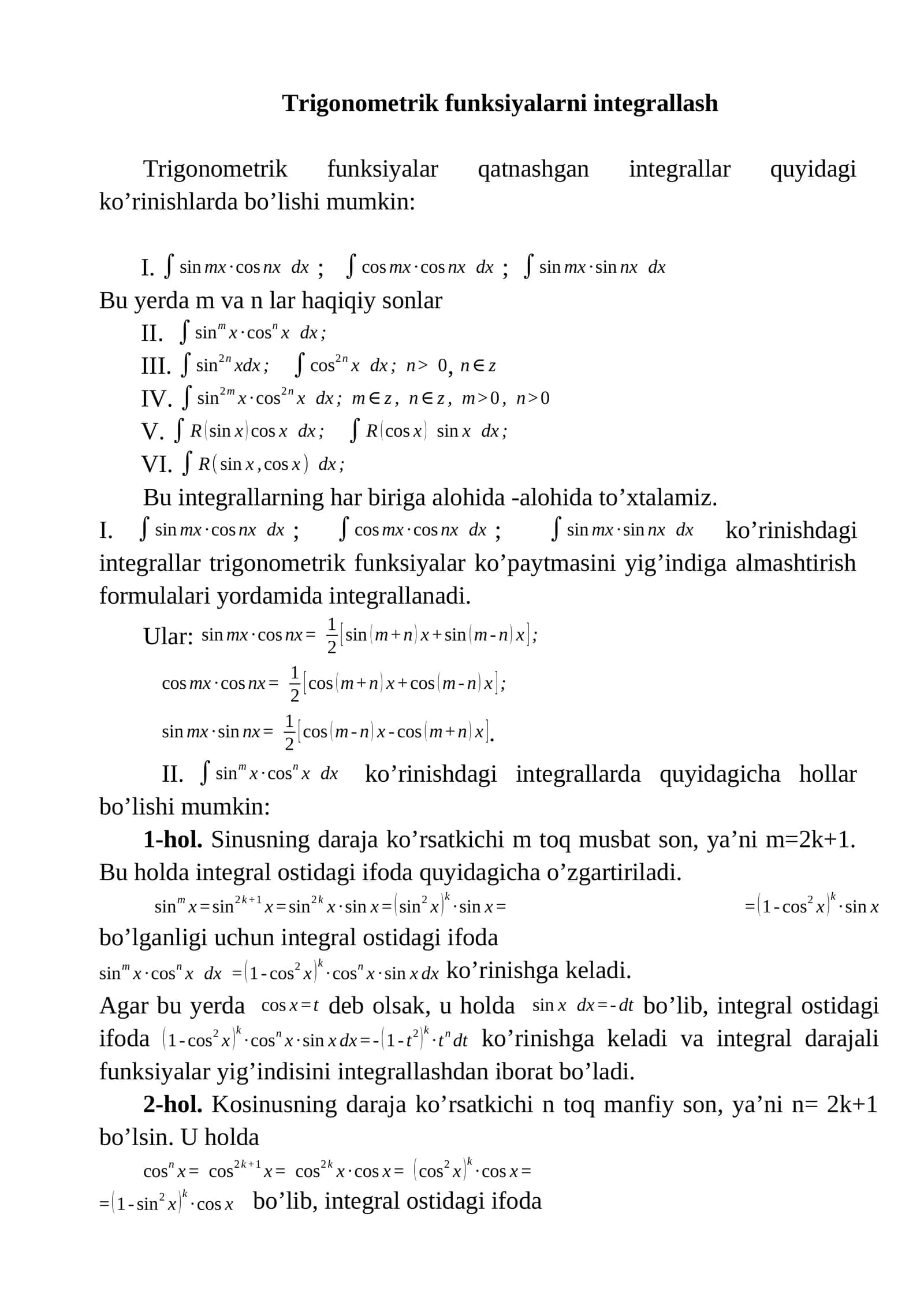 Trigonometrik funksiyalarni integrallash 1