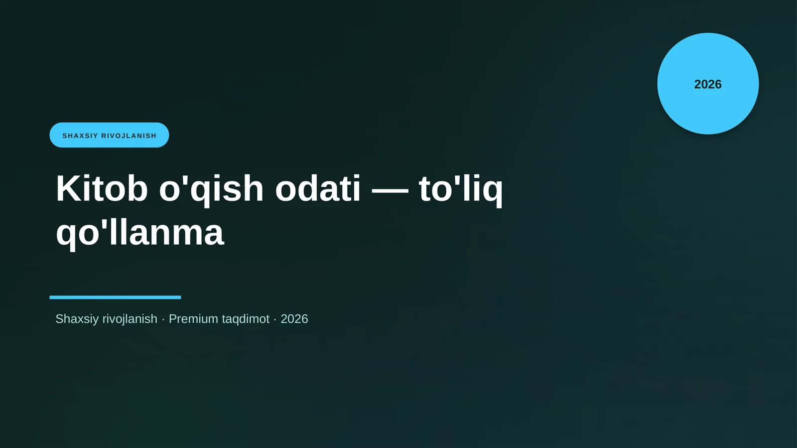 Kitob o'qish odati — to'liq qo'llanma 1