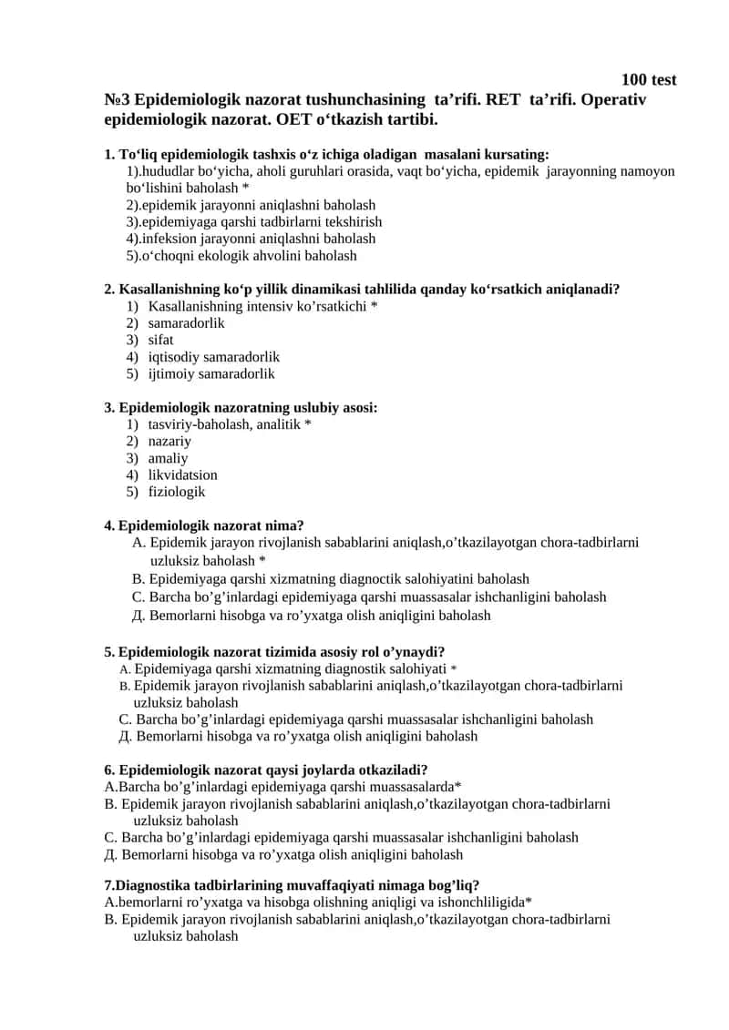 №3 Epidemiologik nazorat tushunchasining ta’rifi. RET ta’rifi. Operativ epidemiologik nazorat. OET o‘tkazish tartibi 1