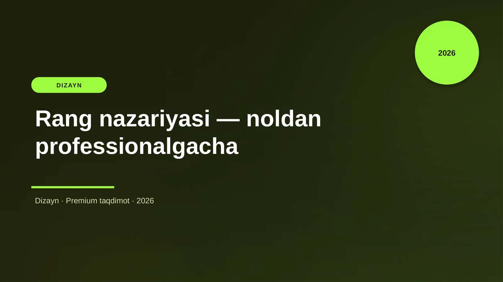 Rang nazariyasi — noldan professionalgacha 1