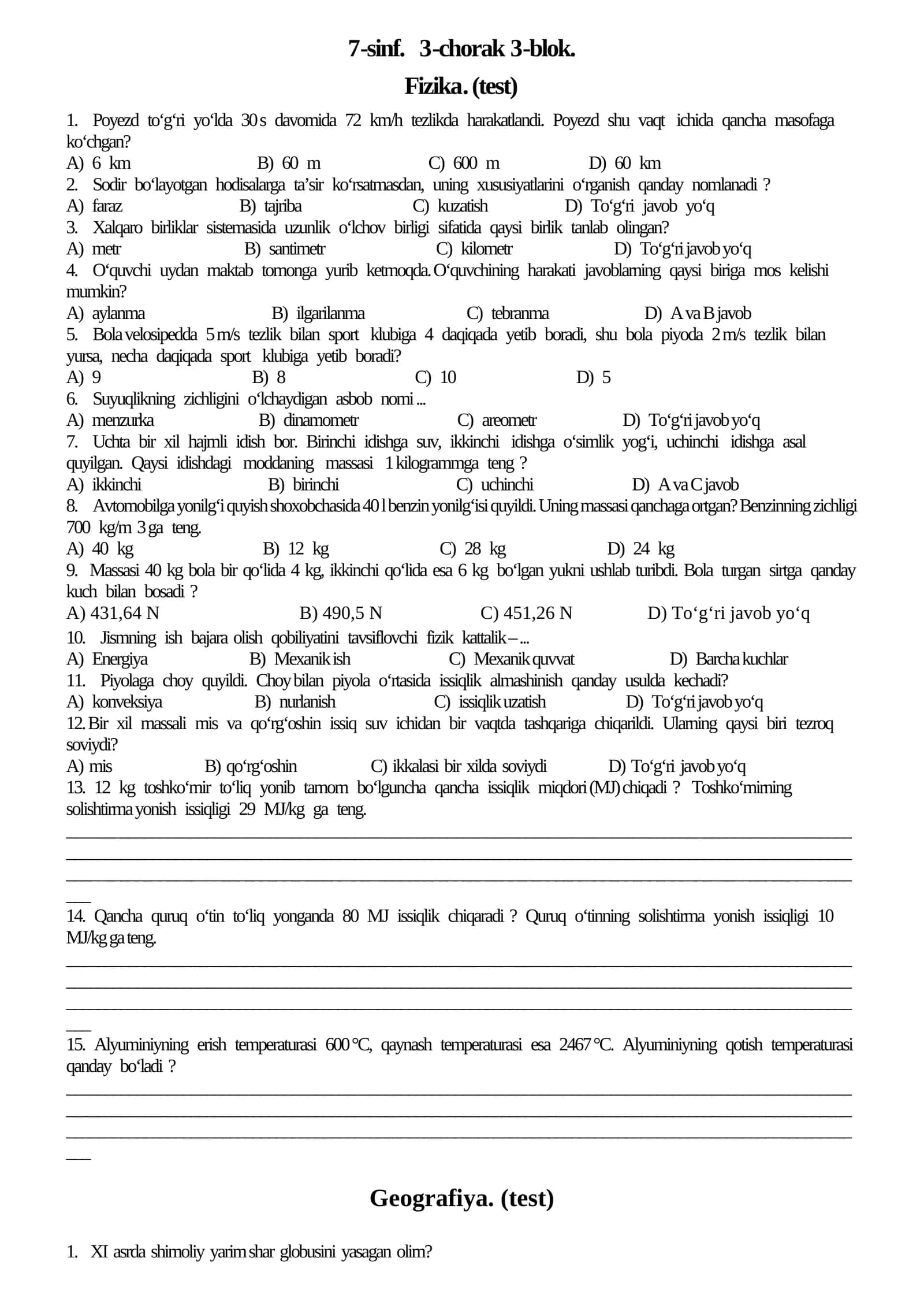 Fizika. (test) 1