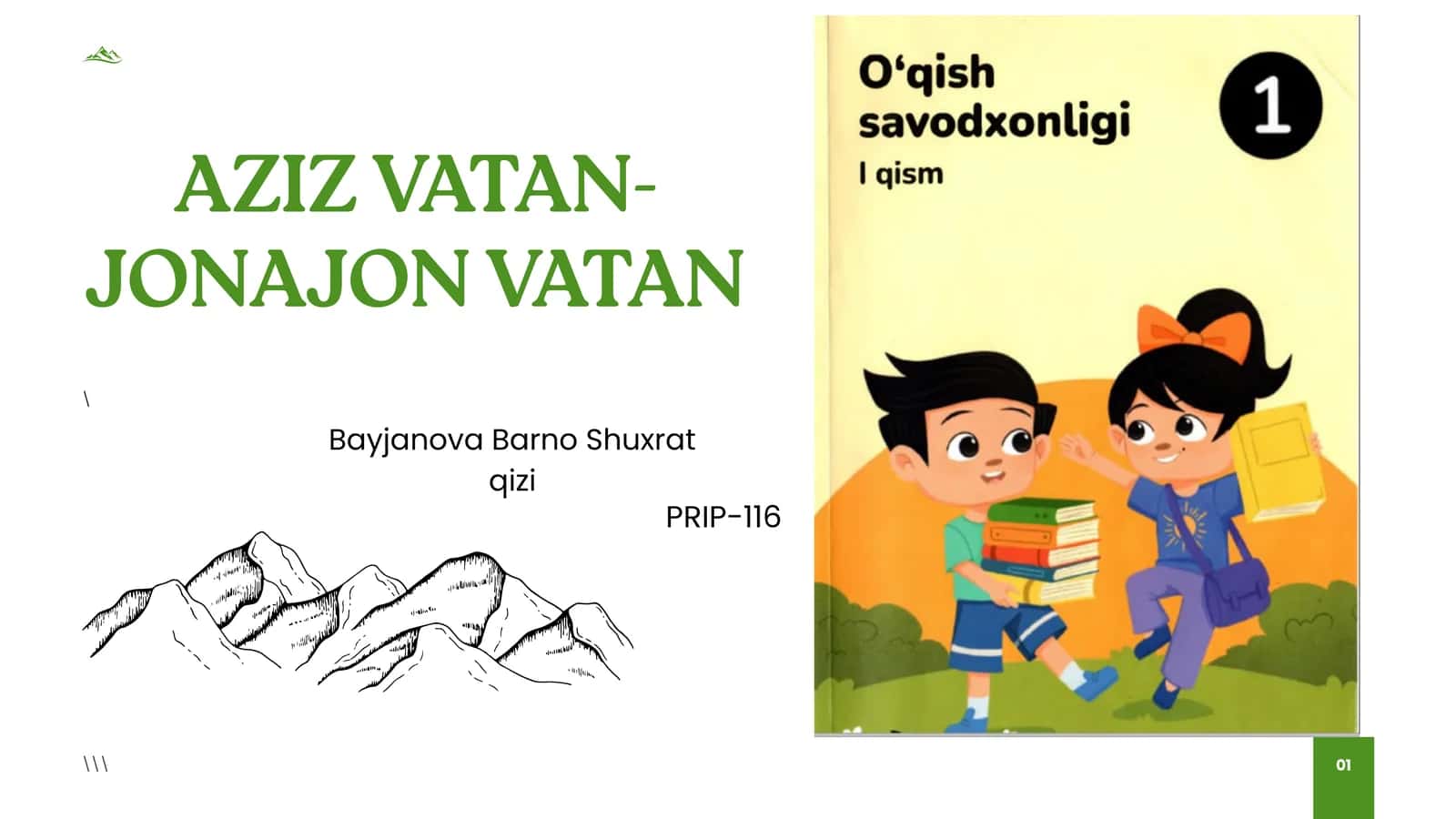 AZIZ VATAN-JONAJON VATAN 1