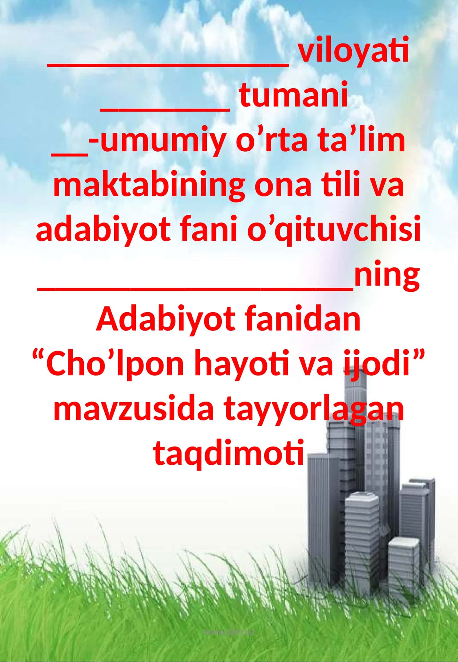 Cho’lponning hayoti va ijodi Cho'lpon hayoti va ijodi 1