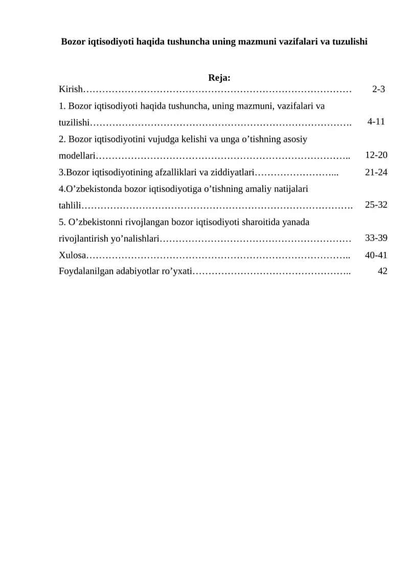 Bozor iqtisodiyoti haqida tushuncha uning mazmuni vazifalari va tuzulishi 1