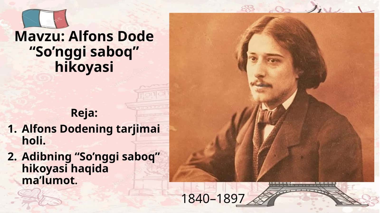 Alfons Dode “So’nggi saboq” hikoyasi 1