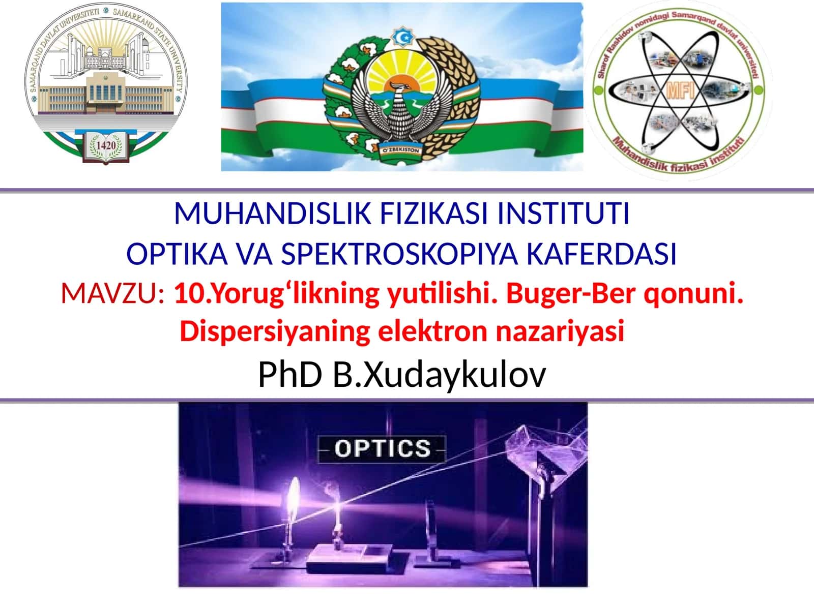 Yorugʻlikning yutilishi 1