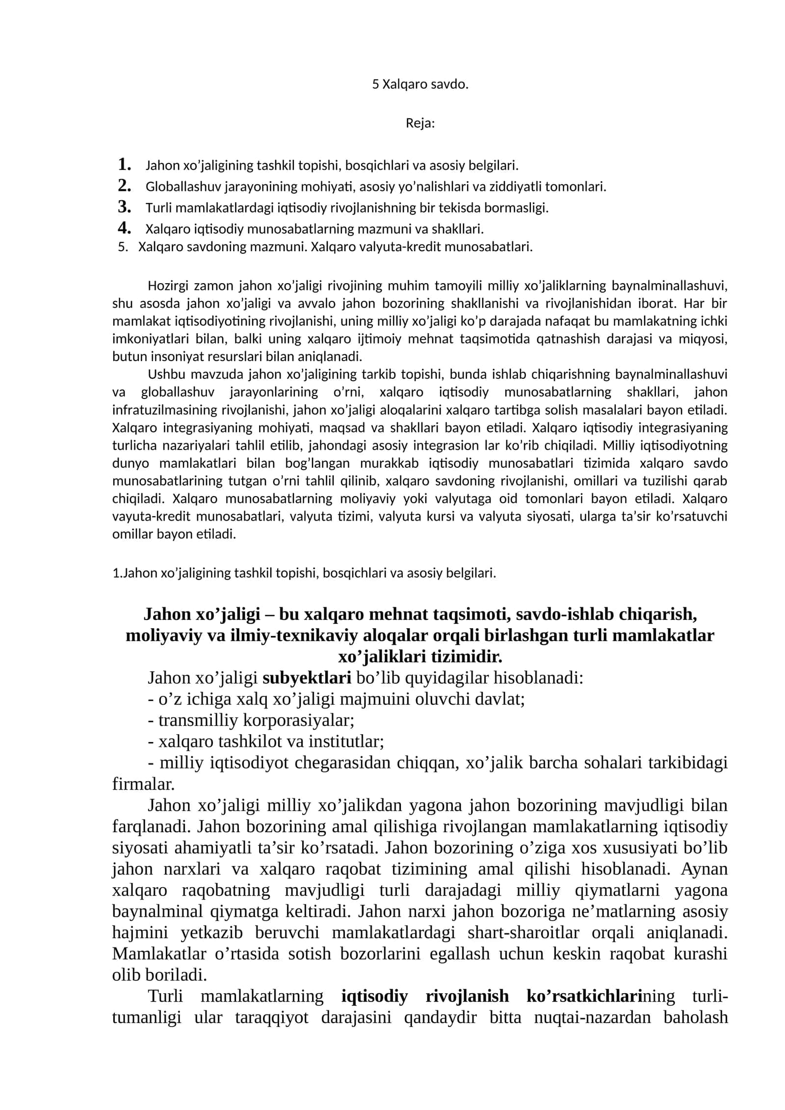 Xalqaro savdo 1