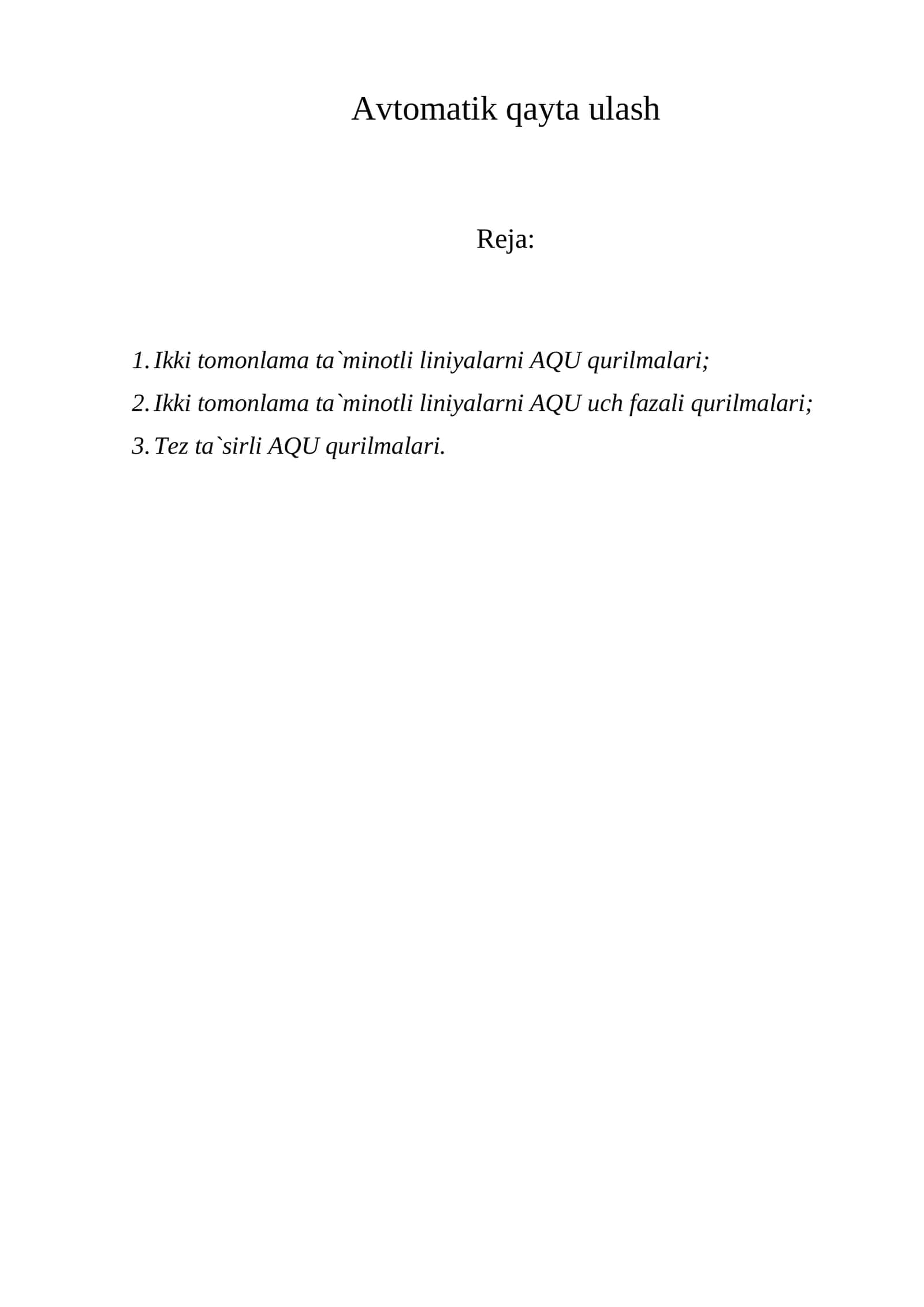 Avtоmatik qayta ulash 1