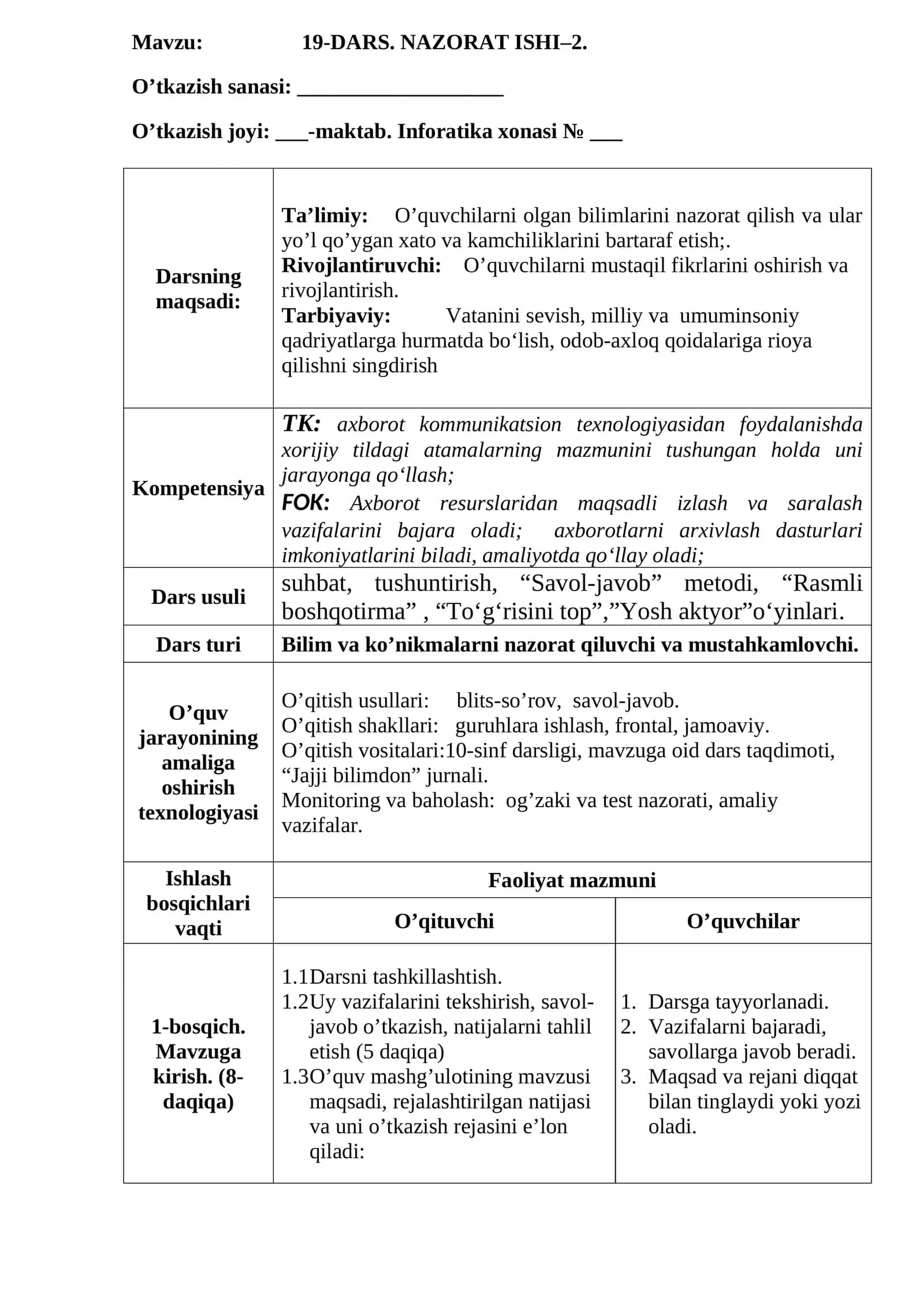 Informatika fanidan nazorat ishi 1