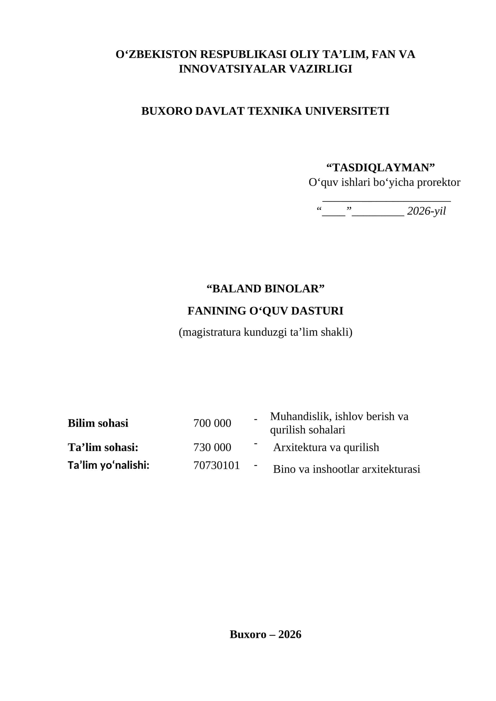 Baland binolar fanining o‘quv dasturi 3-SEM.docx 1