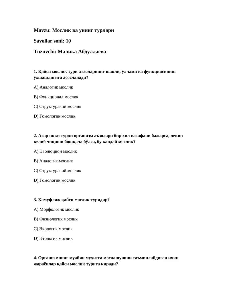 Мослик ва унинг турлари 1