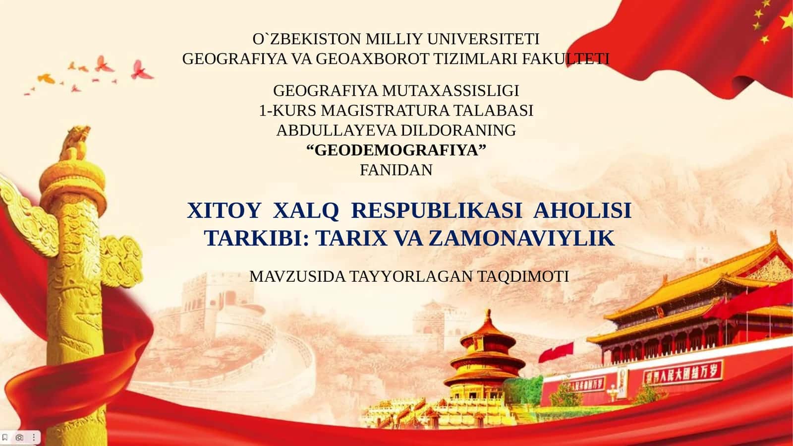 Xitoy aholisi tarkibi tarix va zamonaviylik 1