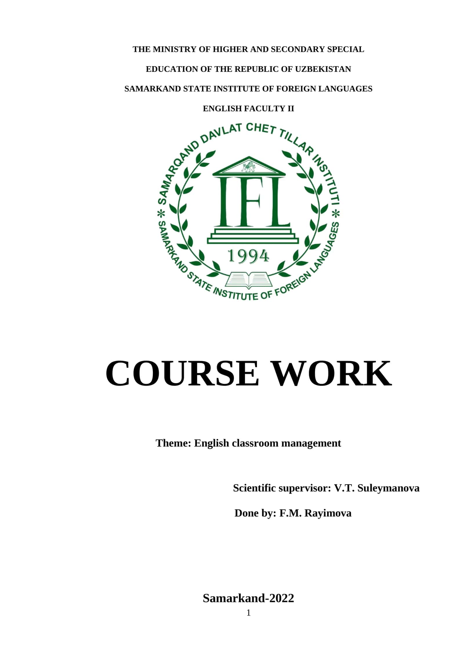 English Classroom Management Course Work 1