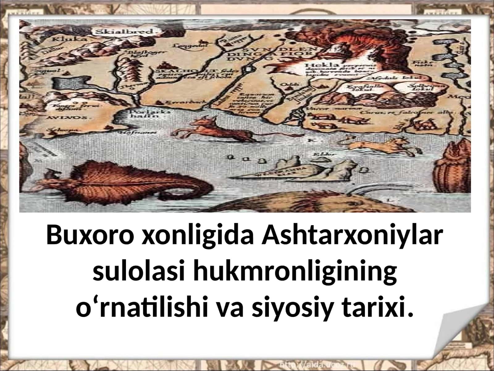 Ashtarxoniylar sulolasi hukmronligi 1